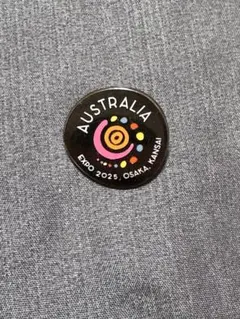 2026年最新】大阪万博 ピンバッジの人気アイテム - メルカリ