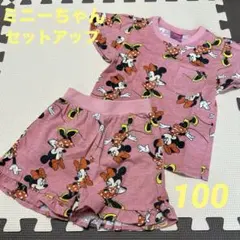 夏服セットアップ100 女の子 ミニー キッズ Tシャツ ディズニー