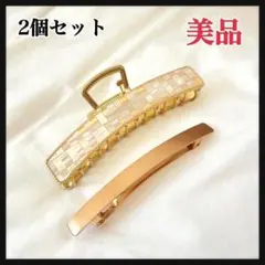 モザイクパターン ヘアクリップ 2個セット　美品のサムネイル