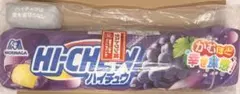 一番くじ　森永製菓　ラストワン賞　ハイチュウクッション