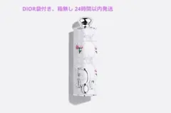 Dior アディクト リップスティック ケース フラワー カナージュ