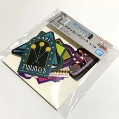 HUNTER×HUNTER 一番くじ　L賞　ステッカーアソート　ヒソカ　イルミ
