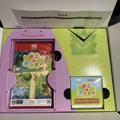 納品書付き ぽこあポケモン 新品未開封