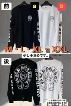 KEI様 ♡ 黒（M）