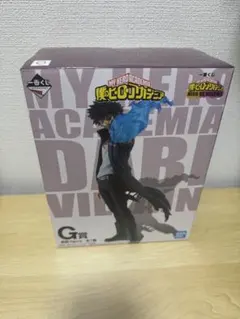 【新品未開封】一番くじ ヒロアカ HERO vs VILLANS G賞 荼毘