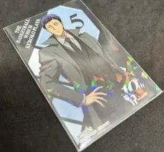 黒子のバスケ　黒バス　青峰大輝　カード　非売品