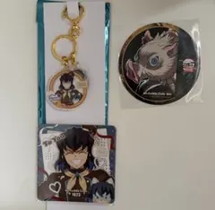 鬼滅の刃　嘴平伊之助　バレンタイン&ホワイトデー　チャーム　コースター　他