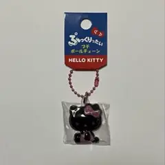 2026年最新】ボールチェーンキティの人気アイテム - メルカリ