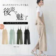 Item thumbnail for item 6c99ac02-0b88-4457-97a6-339f61ca8208