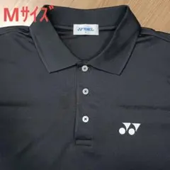 お値下げ！ YONEX ポロシャツ ゲームシャツ ブラック テニス バトミントン