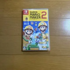 スーパーマリオメーカー 2 Nintendo Switch