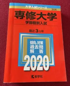 Item thumbnail for item d77a5e26-cb66-4170-b508-52bb6ca35ace