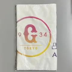 Item thumbnail for item 80221229-ea86-4b2a-8317-e794ada96009