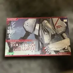 2026年最新】シドニアの騎士の人気アイテム - メルカリ