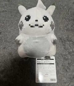 日本タグ)新品未開封 はじまりのピカチュウ ぬいぐるみ 30周年限定