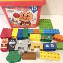 BANDAI ブロックラボ アンパンマンはじめてブロックバケツ