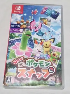 New ポケモン スナップ (Nintendo Switch)