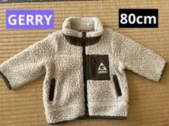 GERRY ボアジャケット 80cm