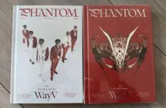 2026年最新】wayv phantom アルバムの人気アイテム - メルカリ