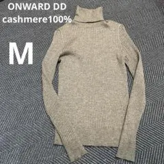 Yopi5様 リクエスト 2点 まとめ商品