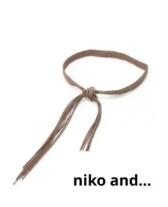 タグ付新品 niko and… メッシュベルト
