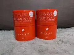 OCEAN TOKYO JET ハードタイプ 2個セットのサムネイル