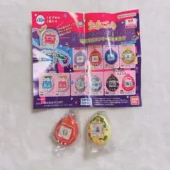 たまごっち ミニチュアチャームコレクション2