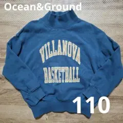 Ocean&Ground スウェット 110 トレーナー 裏毛