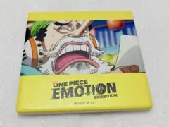 ワンピースエモーション　トレーディング白雲石コースター　ウソップ