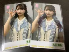 AKB48 森川優 2026年9月度 ガラポンチェキ 3枚セット - メルカリ