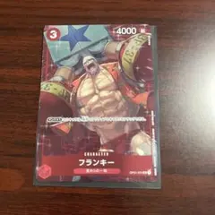 2026年最新】優勝プロモ ワンピースの人気アイテム - メルカリ