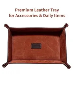 LUSSO レザートレイ 高級PUレザー 小物入れ アクセサリートレイ