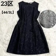 ⭐︎最終値下げ⭐︎新品タグ付23区APPLAUDIRサイズ44ワンピース 楽天市場】23区 Applaudirの通販