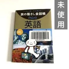 Item thumbnail for item 4fb303da-03de-4c36-b33f-671d5d7d7fe8