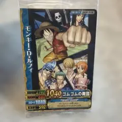 ワンピーベリーマッチダブル劇場特典プロモ4枚セット JHF2011 未開封