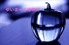 シャネル　チャンス オー タンドゥル　ヘア&ボディオイル　150ml