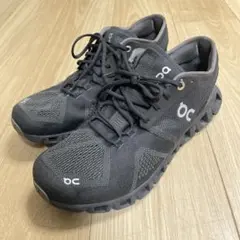 Item thumbnail for item 248cf185-9c9e-42f7-bab3-57525867a1b0