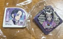 鬼滅の刃　くら寿司　コラボ　キーホルダーと消しゴム　胡蝶しのぶ