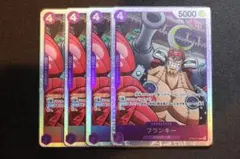 Item thumbnail for item c6dd427c-0b47-4176-b378-365907a0e6ab