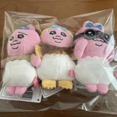 おぱんちゅうさぎ おぱサファリ マスコット 全3種セット