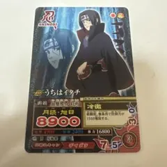 NARUTO ナルティメットカードバトル うちはイタチ 爆レア 金背景 | Mercari