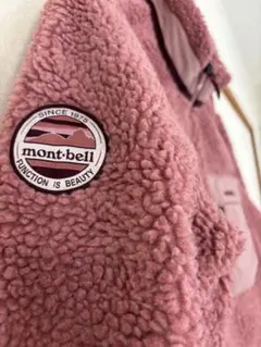 【あお様専用】