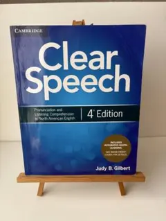 2025年最新】clear speechの人気アイテム - メルカリ