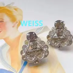 ヴィンテージ イヤリング WEISS ラインストーン