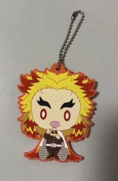 煉獄杏寿郎　ちょこのっこ　ラバーマスコット