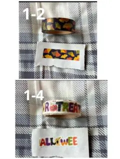 ゆたまん様専用　選択 マスキングテープ &シール30個セット