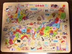 木製知育パズル　日本地図パズル 日本製