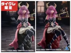 葬送のフリーレン　Desktop Cute 断頭台のアウラ タイクレ限定&通常