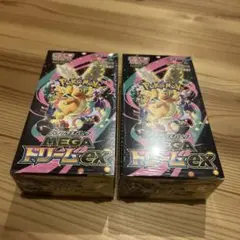 【即購入可】megaドリームex 2box シュリンク付
