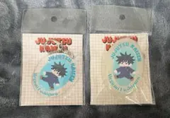 呪術廻戦　アニメーク　キーホルダー　伏黒恵